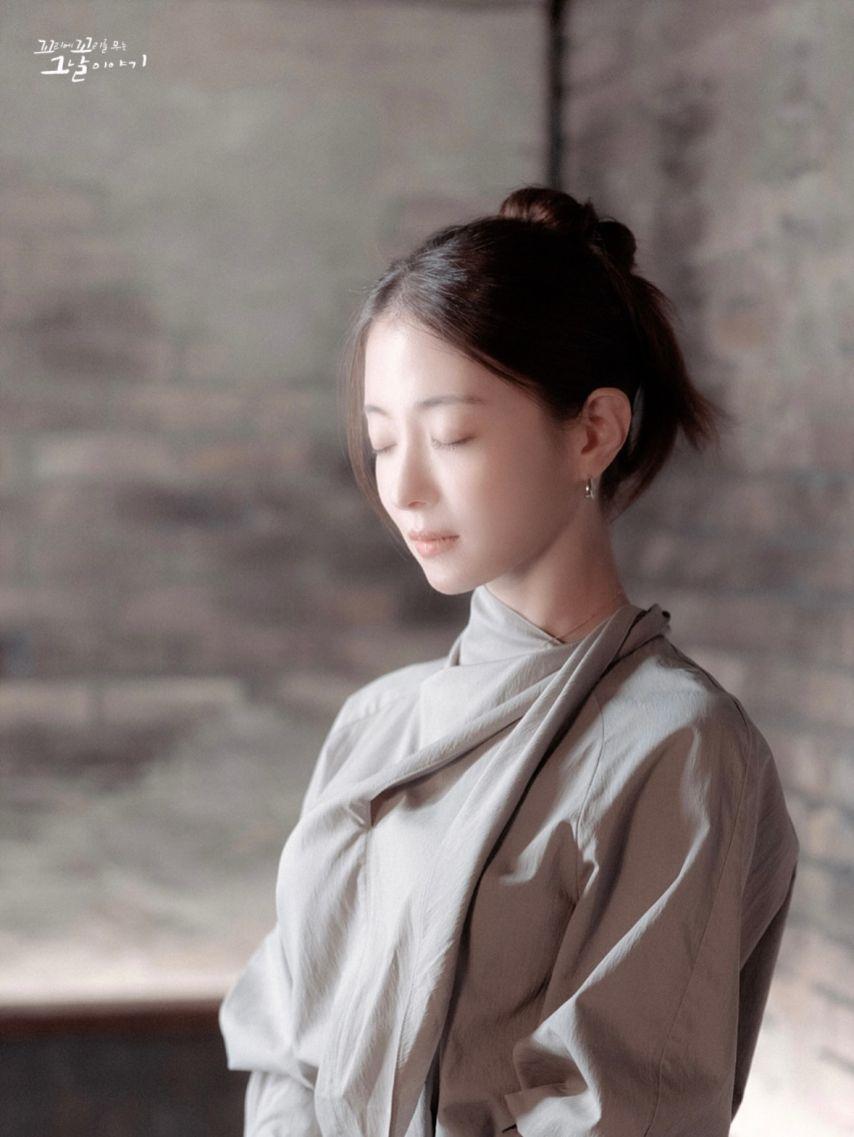 이세영 꼬꼬무4