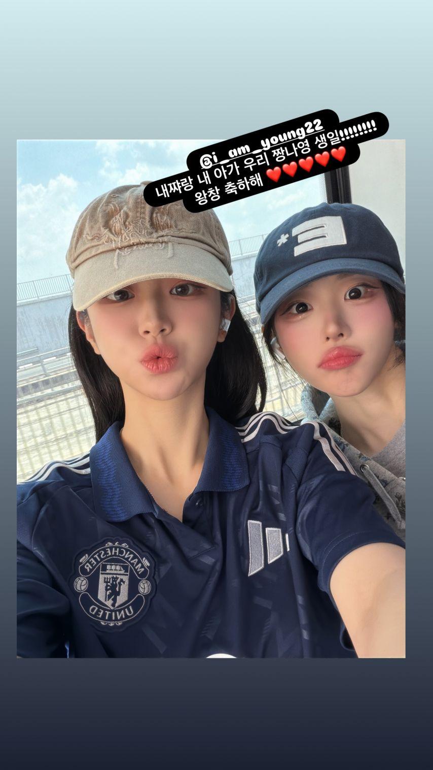 qwer 쵸단, 히나0