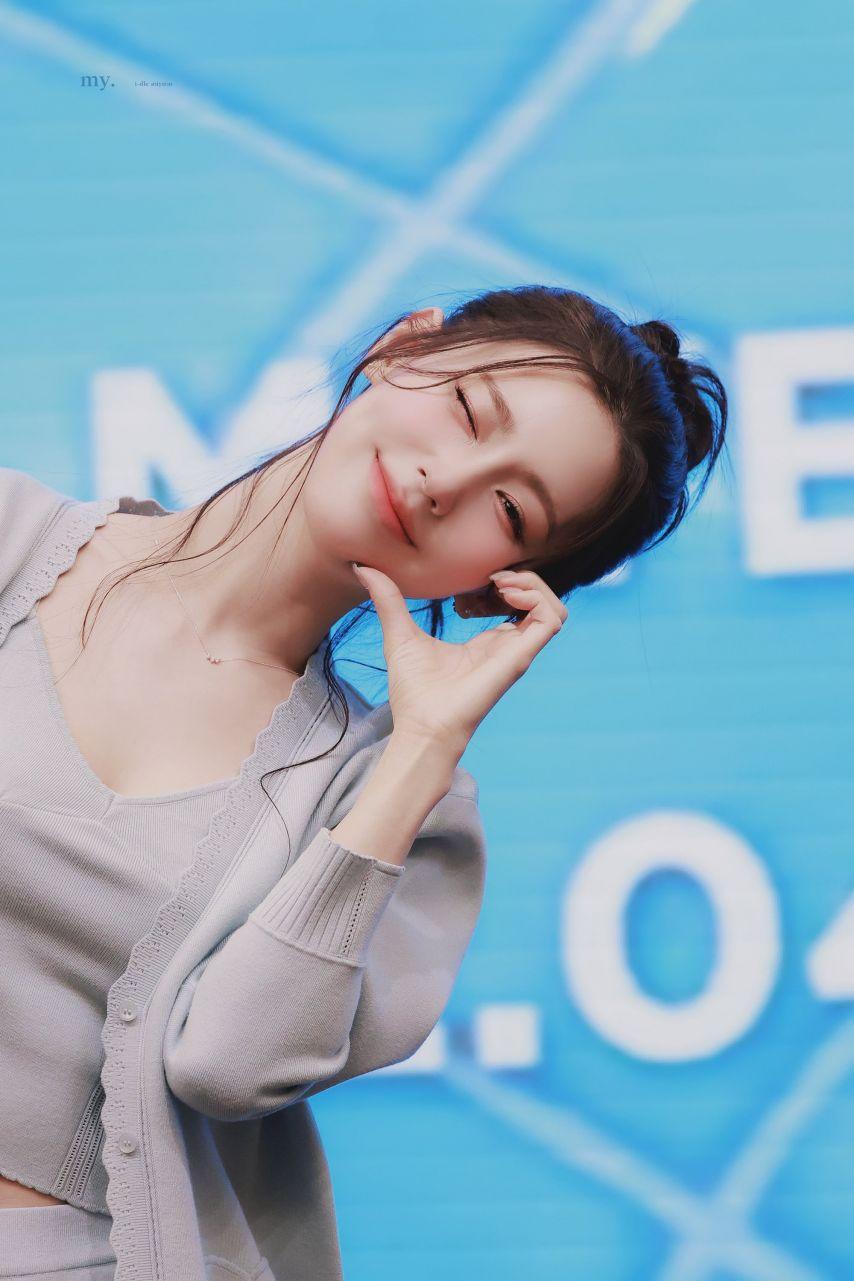 아이들 미연 생일1