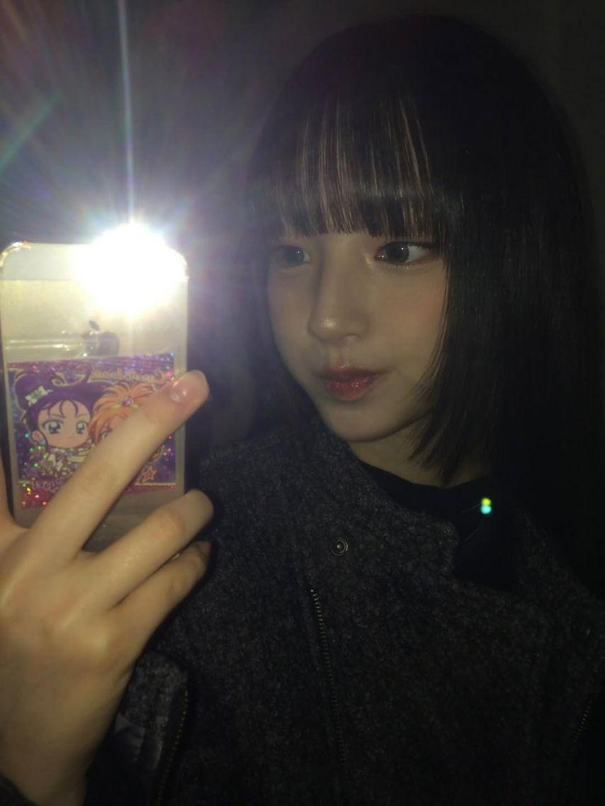 UNIS (유니스) 방윤하2