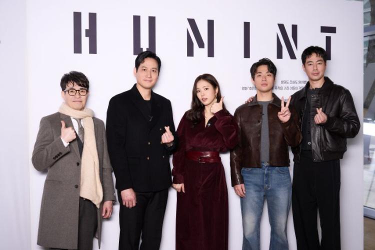 신세경 인별 등 휴민트2