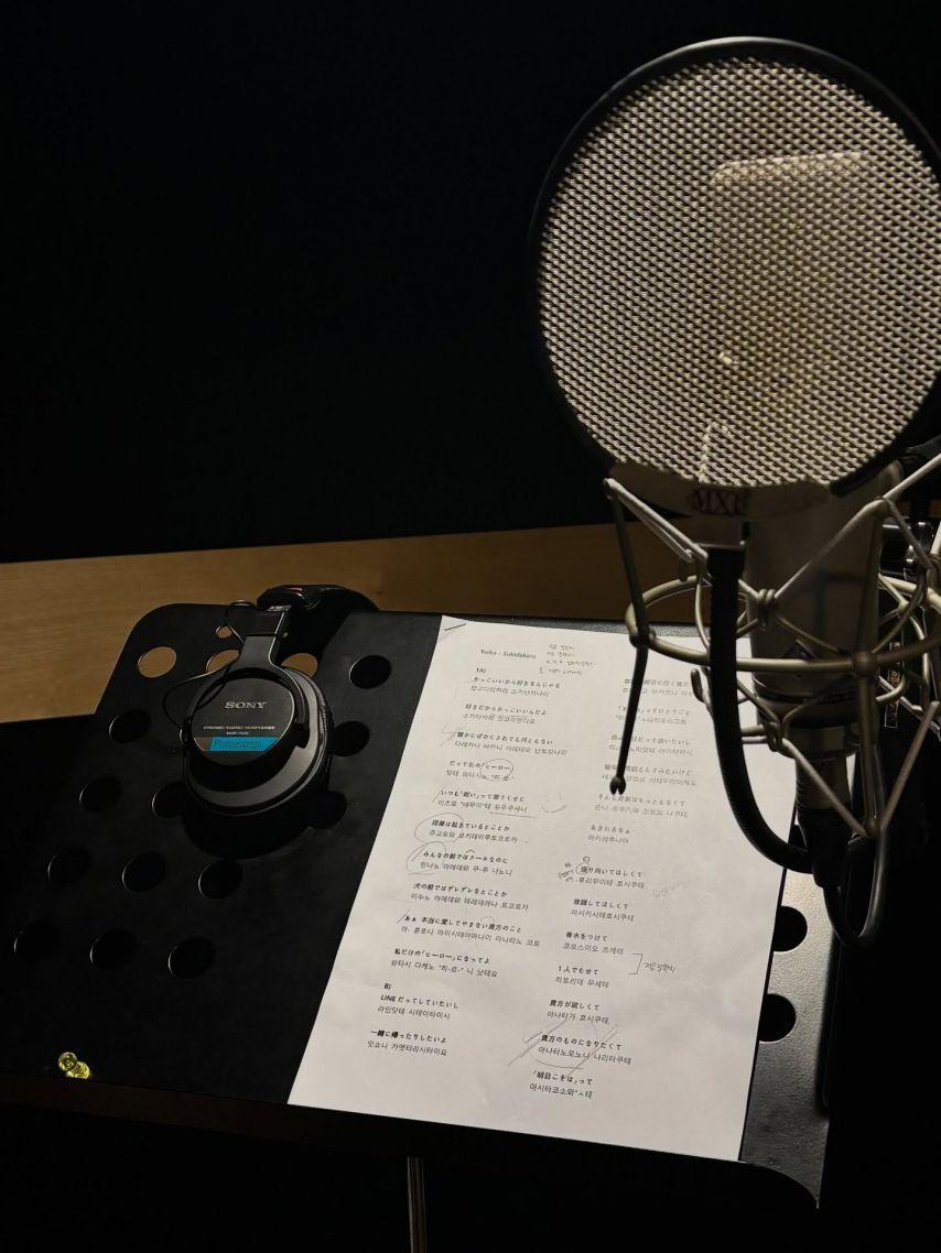 수윤 로켓펀치12