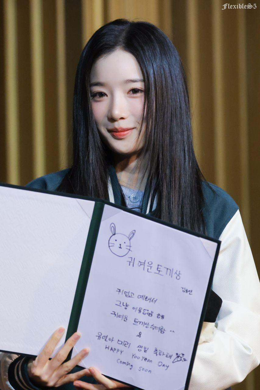 트리플에스 김유연6