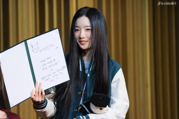 트리플에스 김유연7