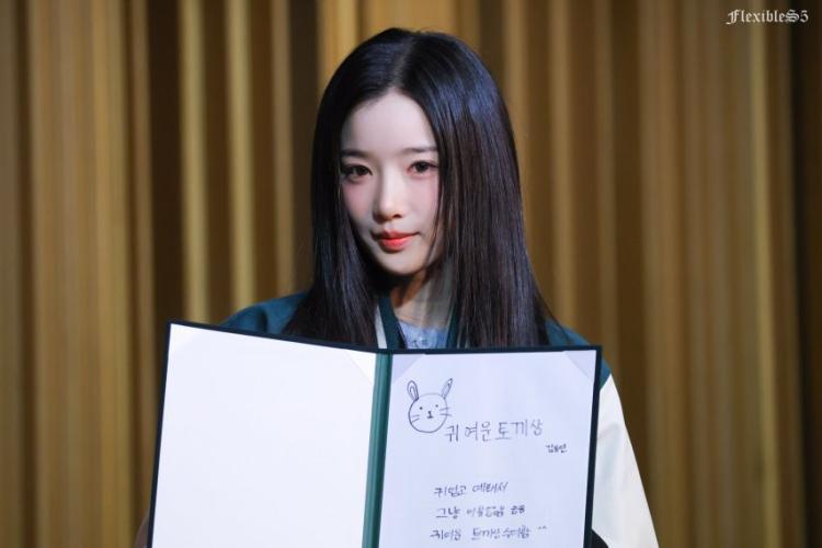 트리플에스 김유연8