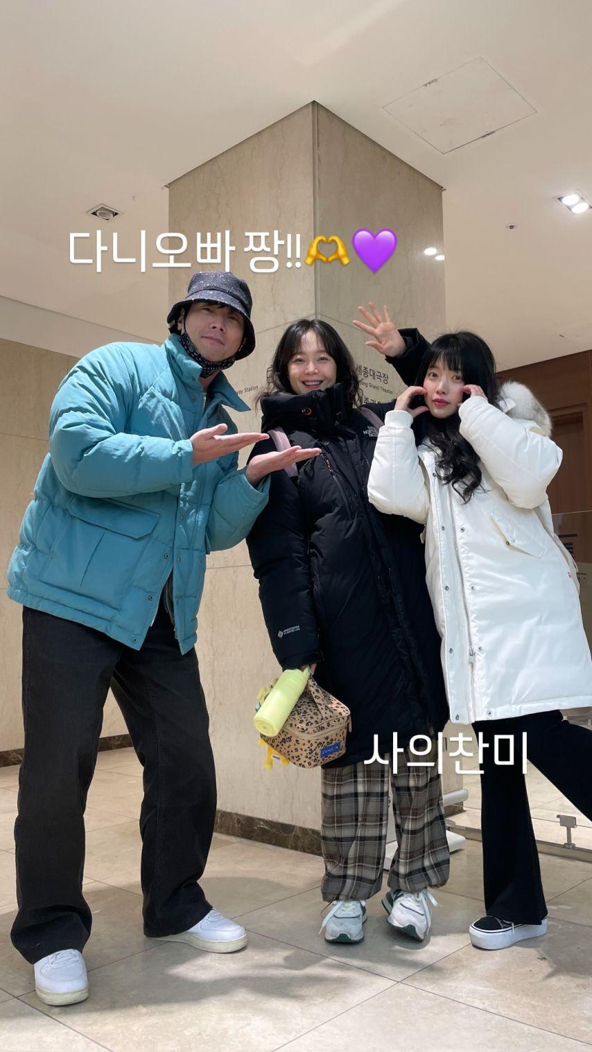 전소민 인별 등 사의찬미1