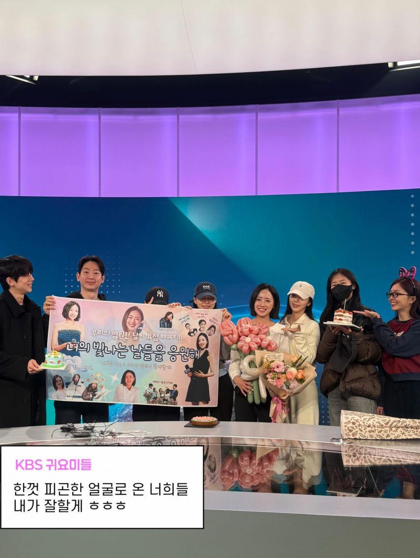 배혜지 LCK 아나운서 인스타3