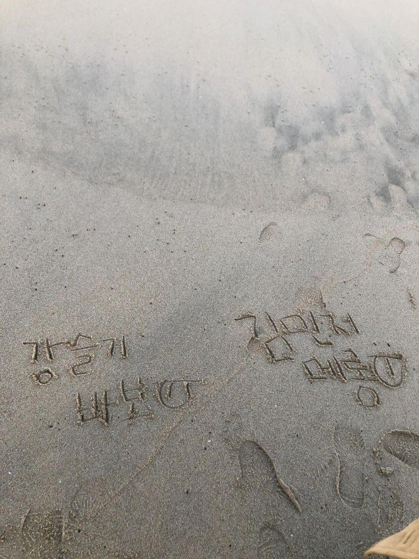 슬기 레드벨벳 인별17