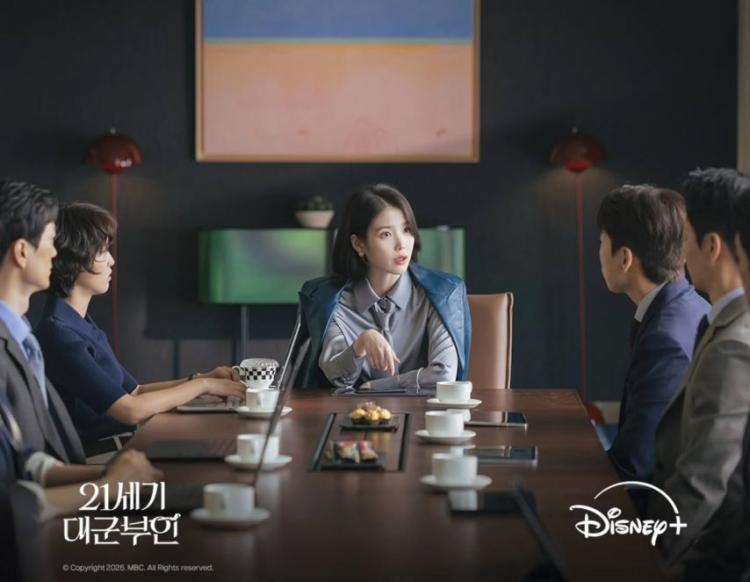 아이유 우리은행 2월 달력 & 응원/ 21세기대군부인9