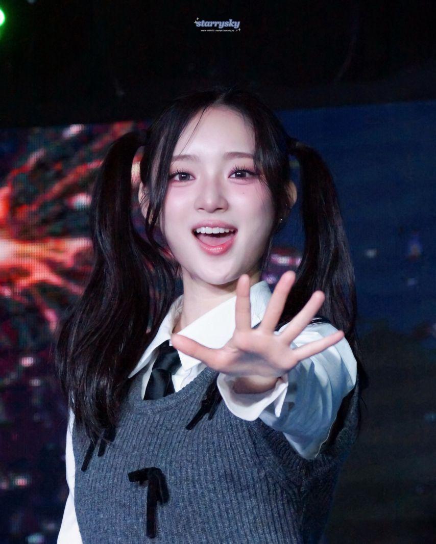 아이칠린 이지1