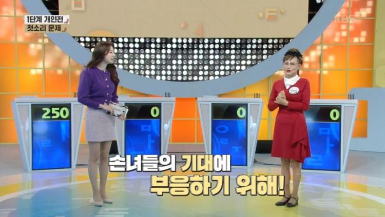 각선미가 상당한 kbs 박지원 아나운서 .jpg1