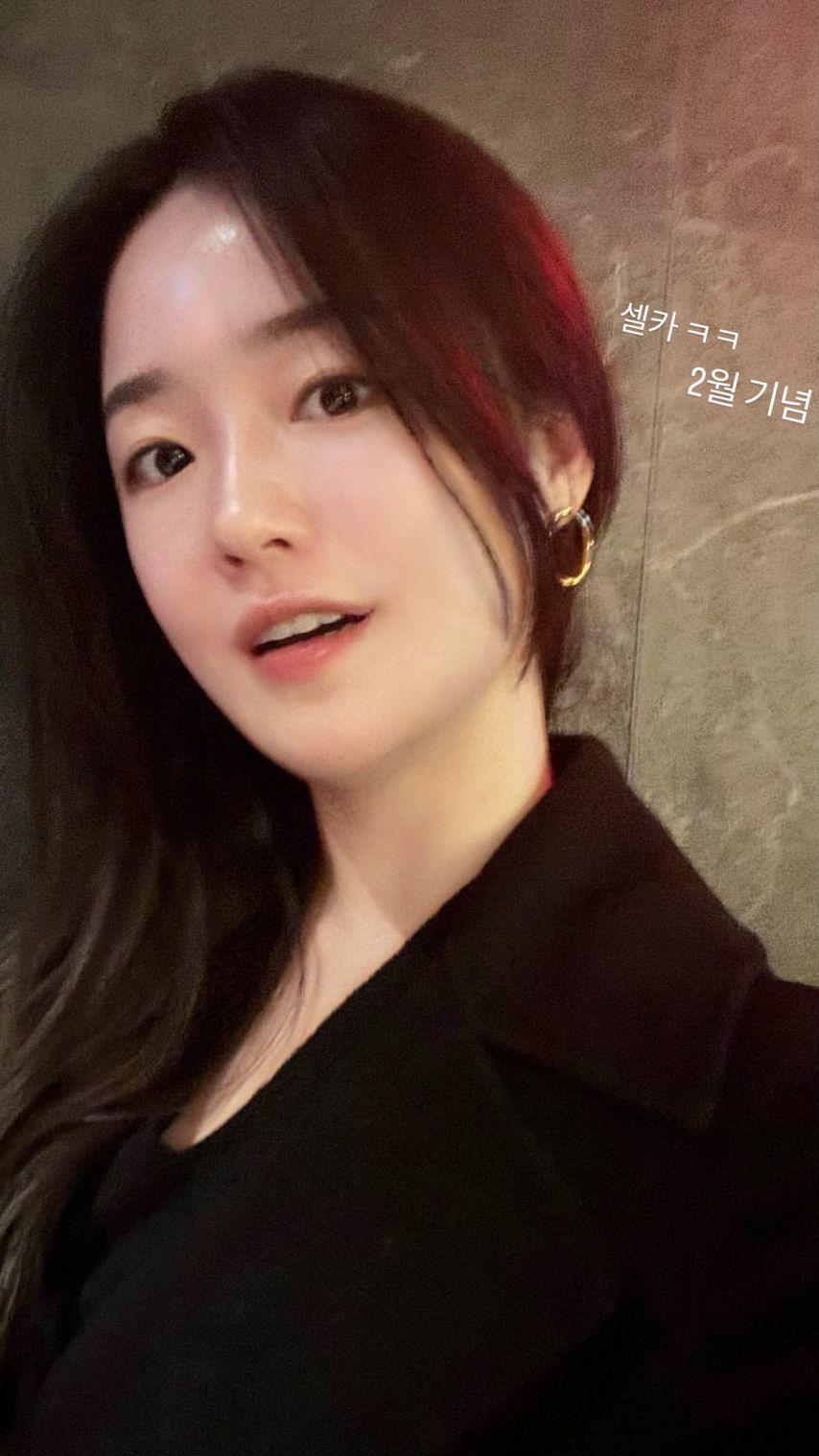 손민정 아나운서0