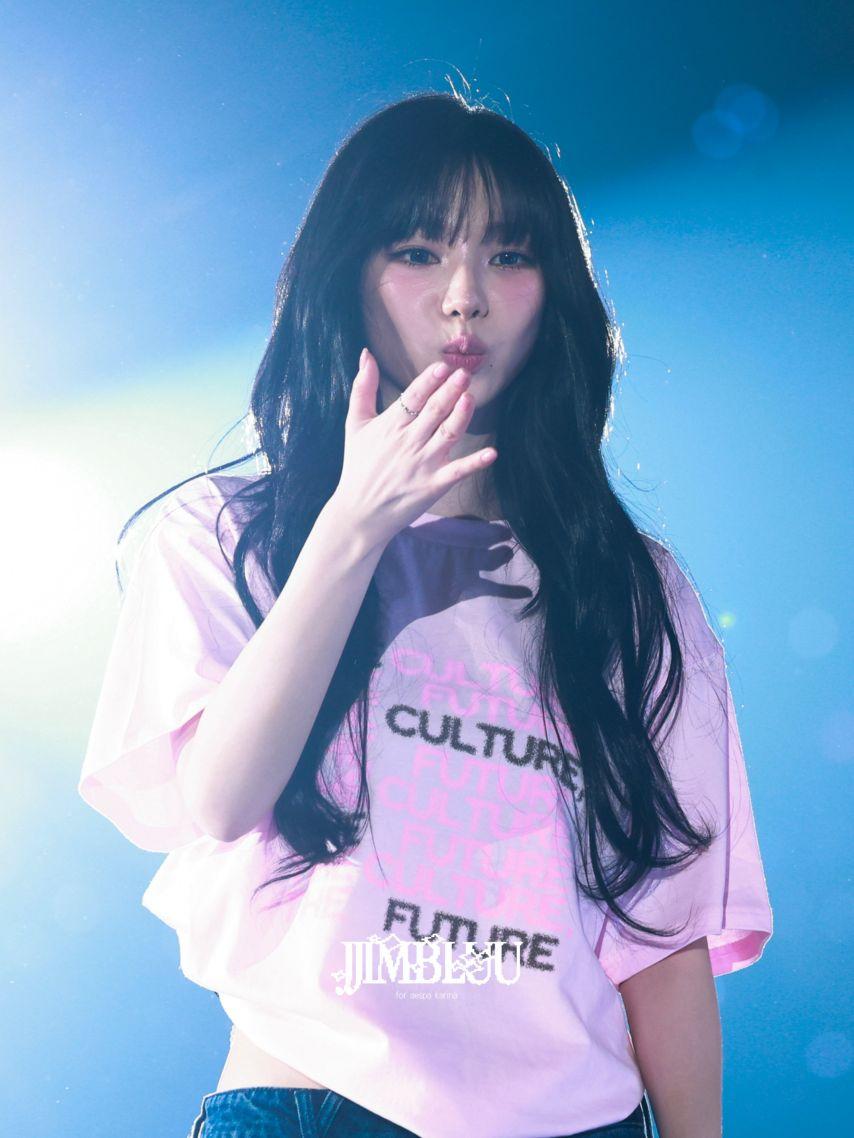 [에스파] 카리나1