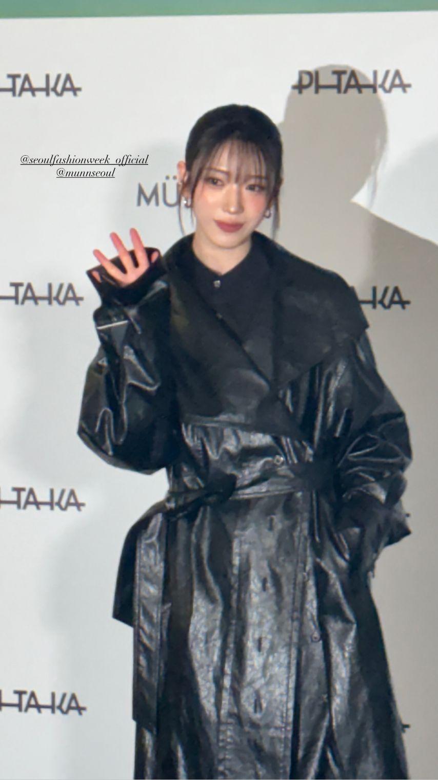 수윤 로켓펀치15