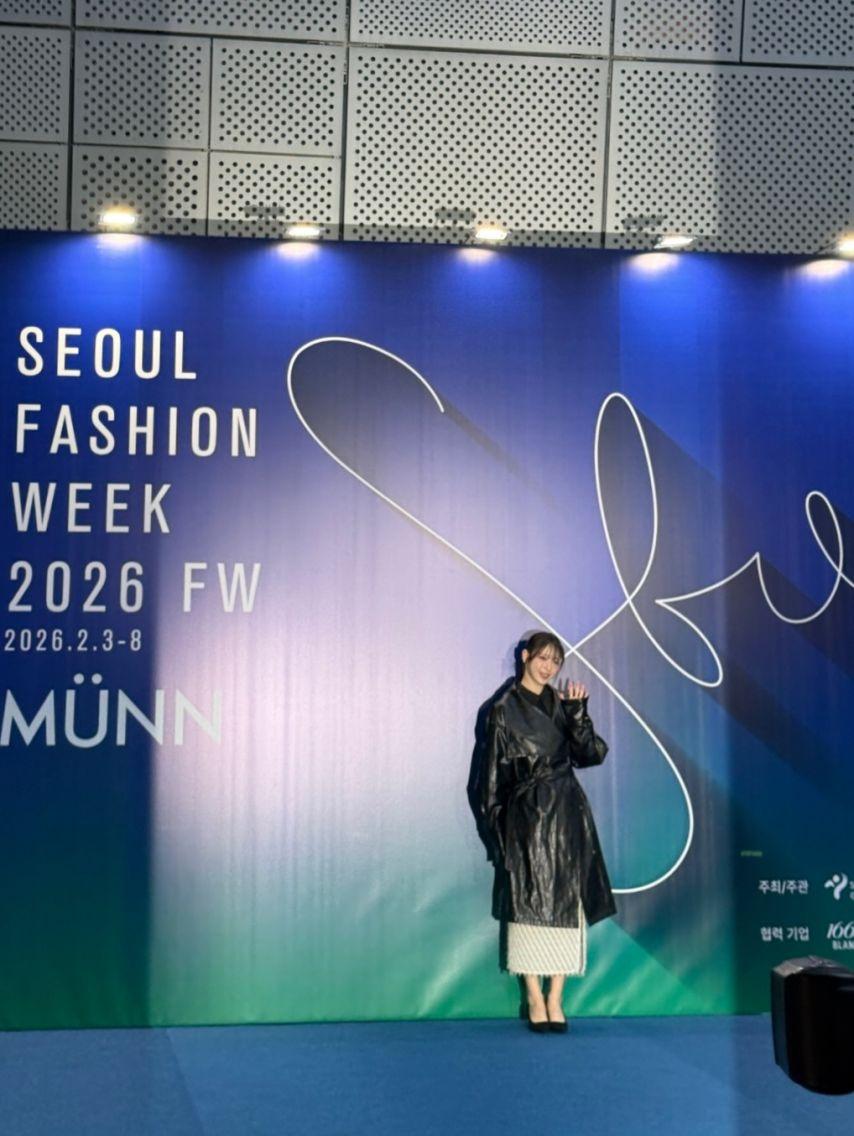 수윤 로켓펀치1