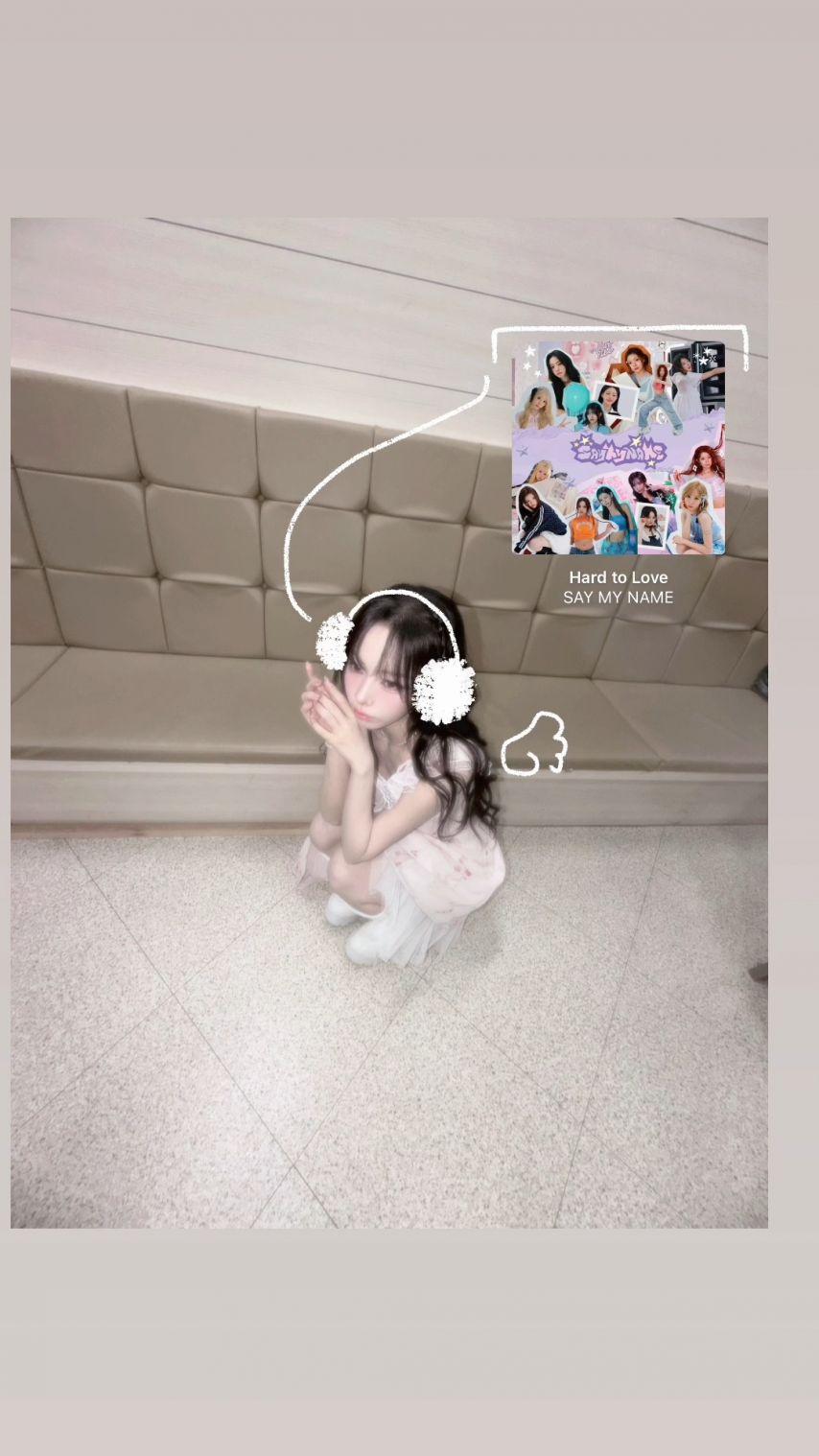 세이마이네임 슈이0