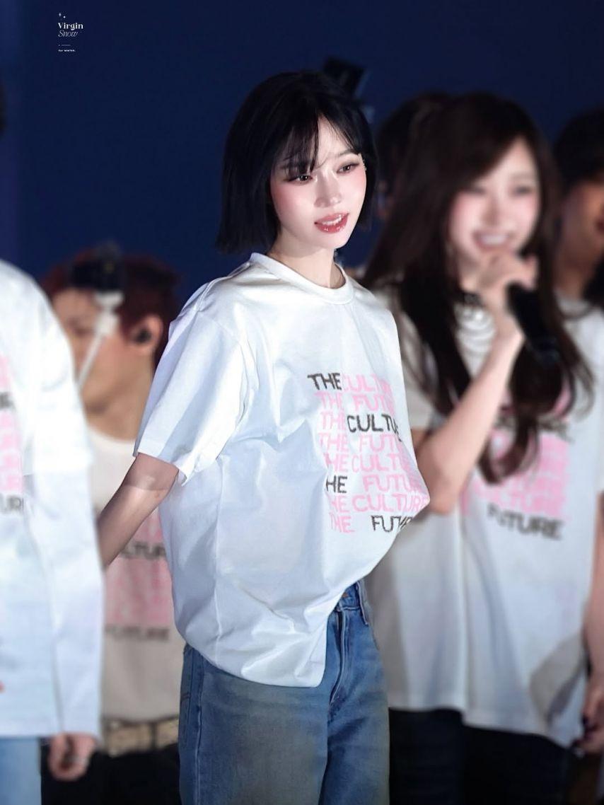 에스파 (aespa) 윈터5