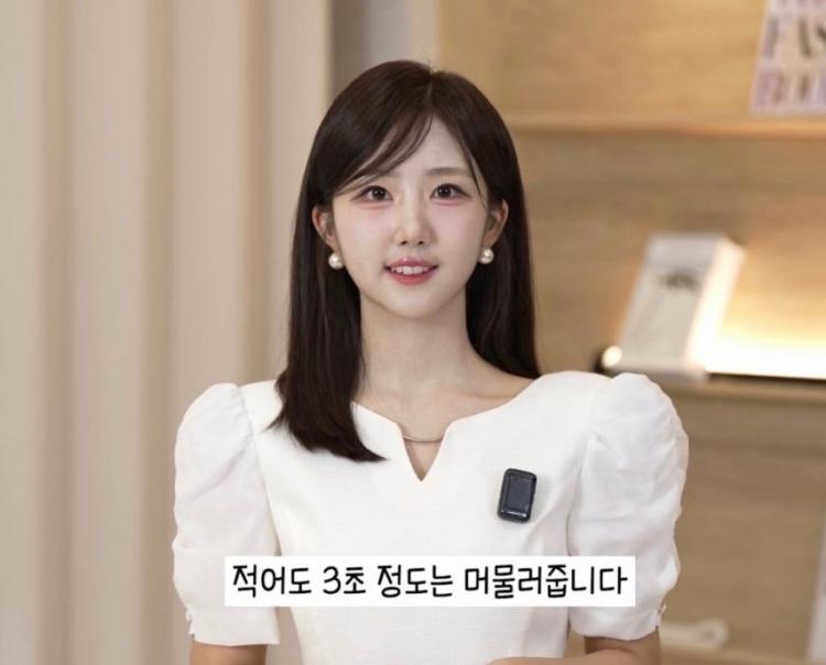 전세영 아나운서2