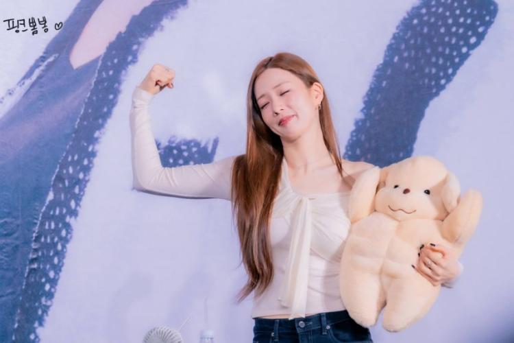 에이핑크 보미1