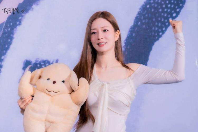 에이핑크 보미3