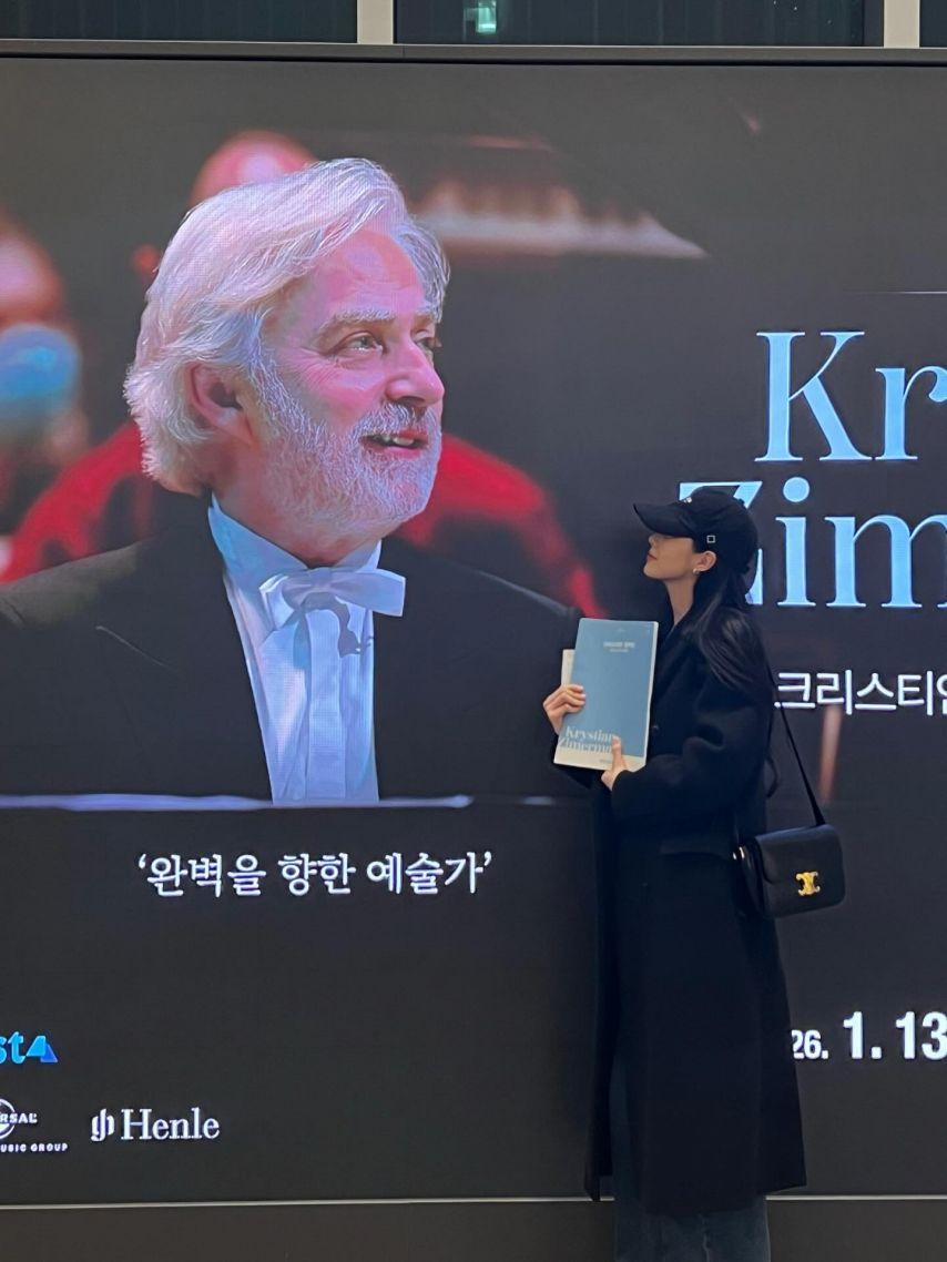 서현 소녀시대 인별1