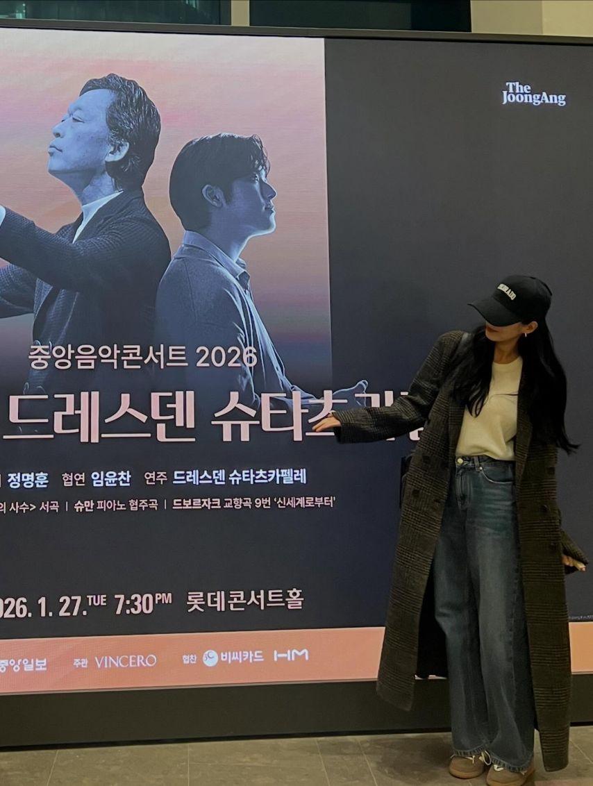 서현 소녀시대 인별16