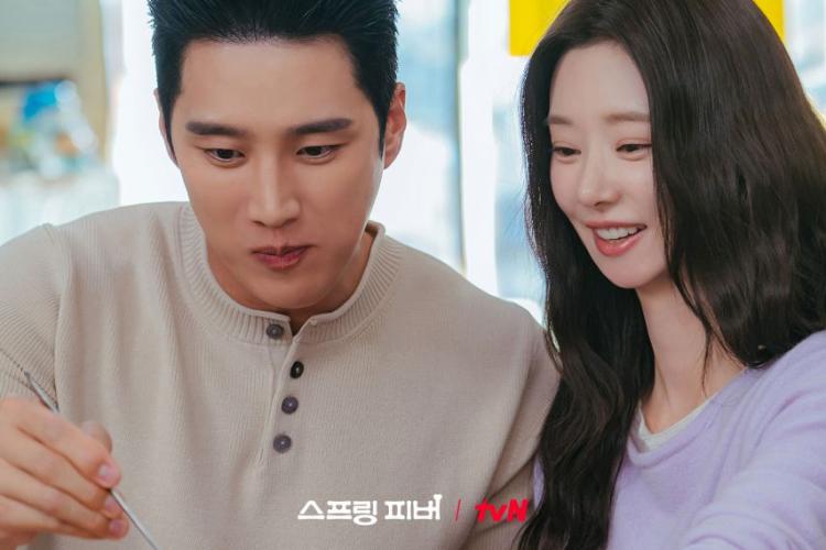 이주빈 인별/ 이주빈 안보현 스프링피버4