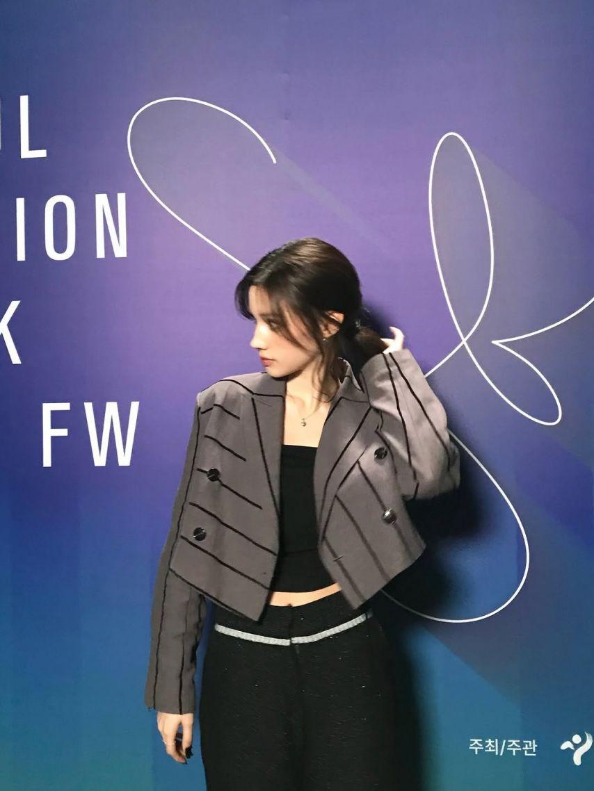 케플러 (Kep1er) 휴닝바히에1