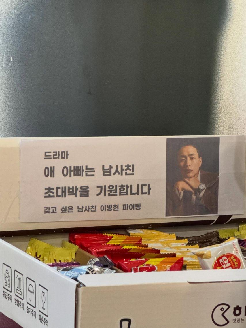 배윤경 인스타2