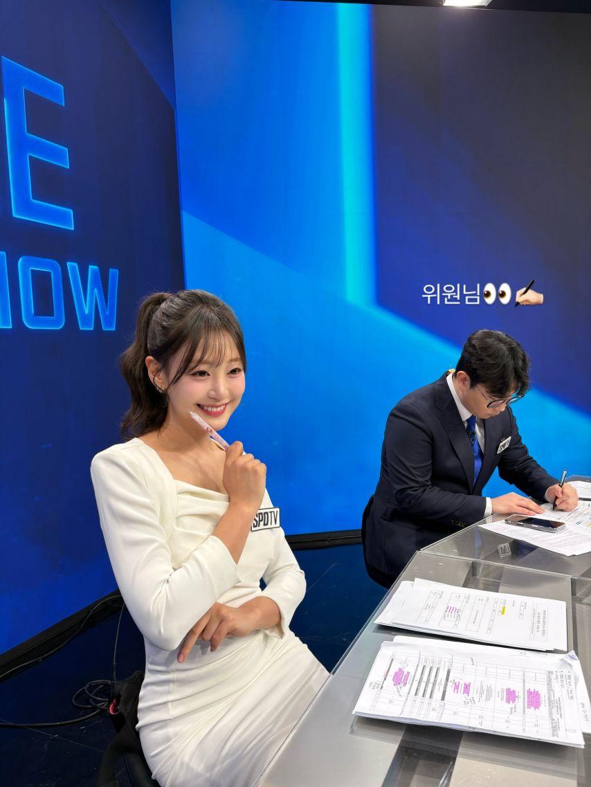 김혜빈 아나운서1