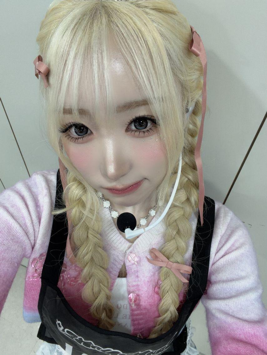 세이마이네임 메이0