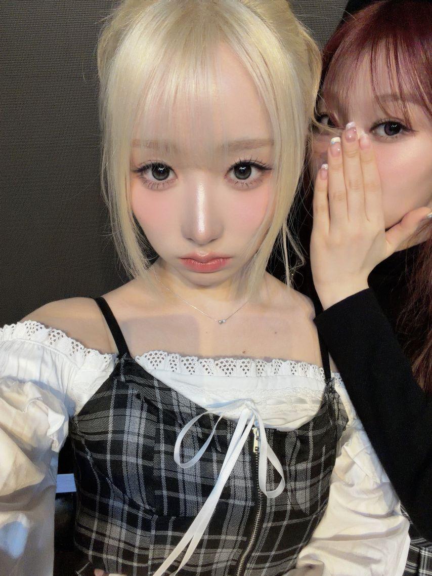 세이마이네임 메이11