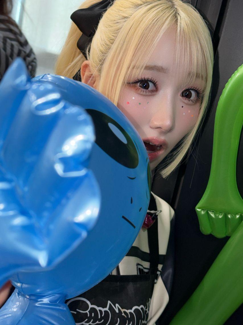 세이마이네임 메이4