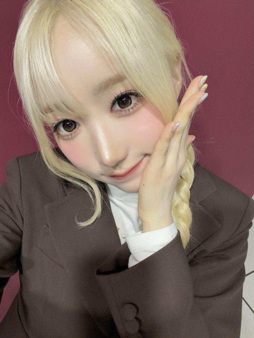 세이마이네임 메이7