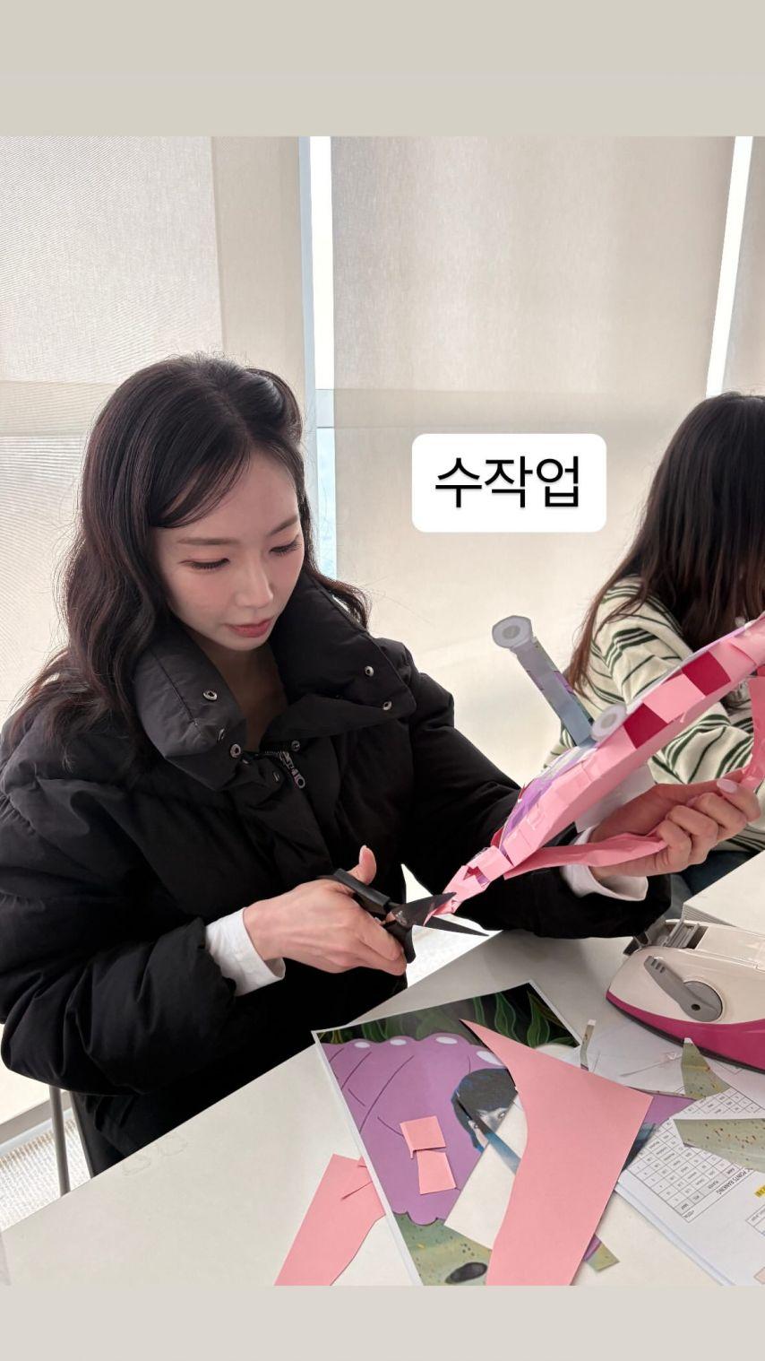 이정현 아나운서0