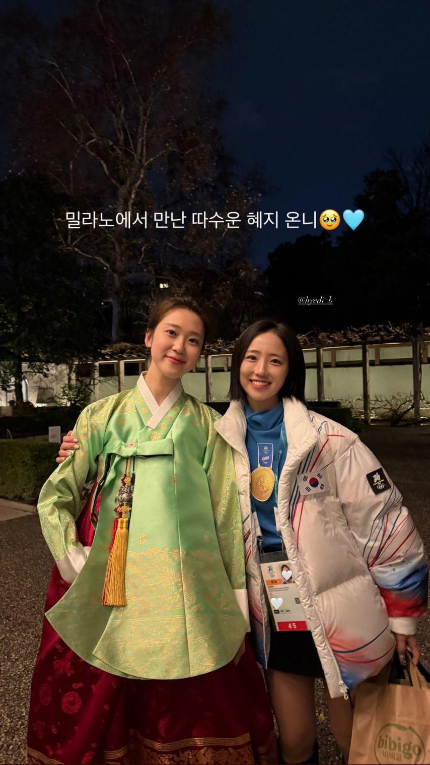 이수빈 아나운서1