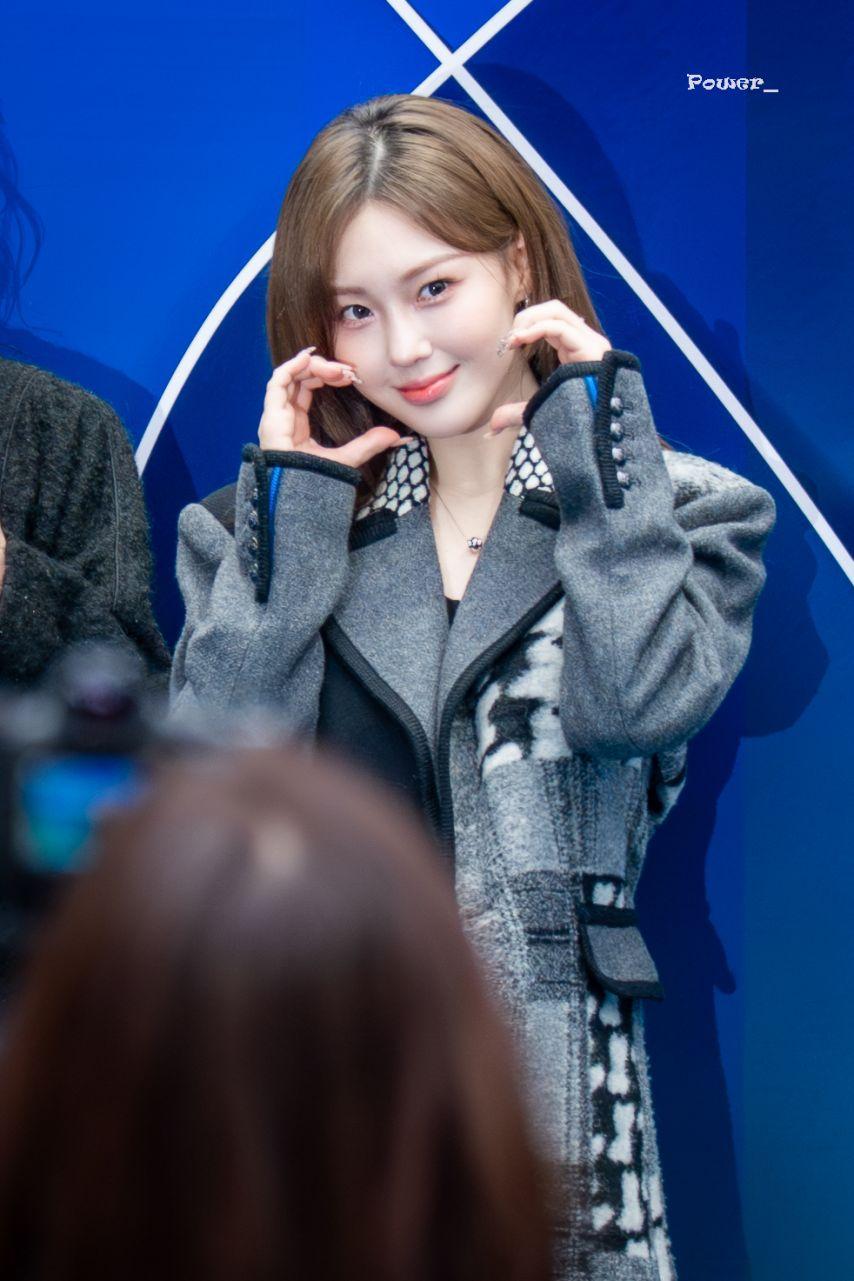 케플러 김채현1