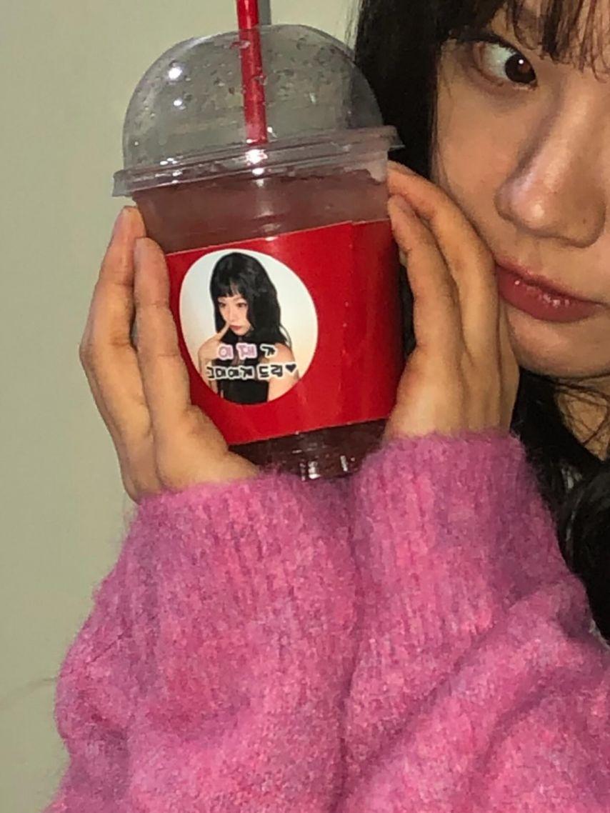 유라 인별 with 레오제이/ 혜리 인별 이모된혜리 등12