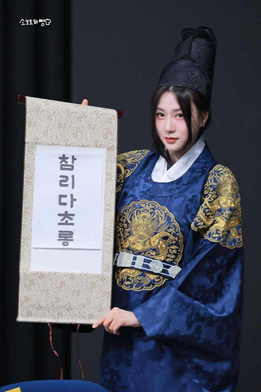 에이핑크 오하영0