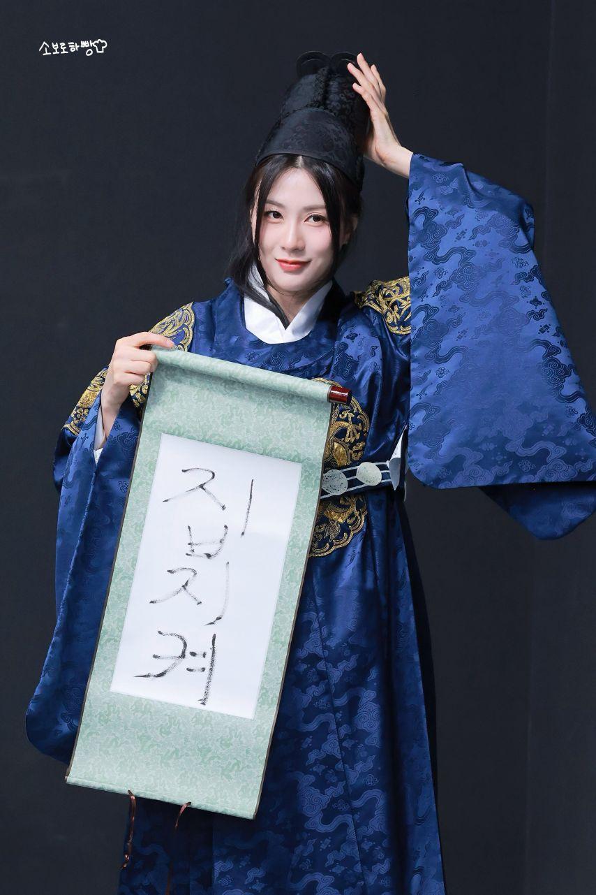 에이핑크 오하영1