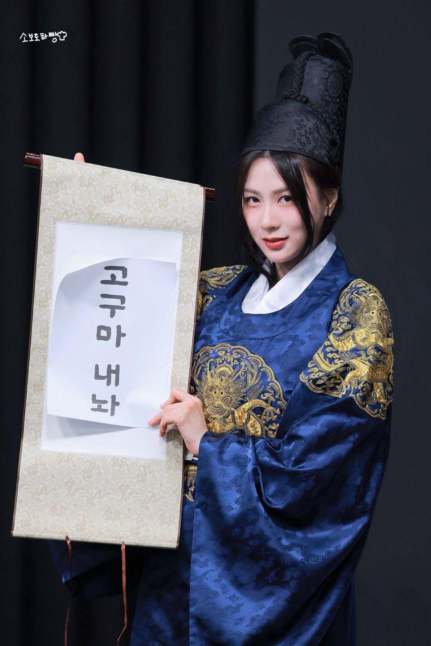 에이핑크 오하영4