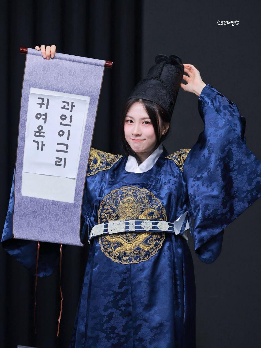 에이핑크 오하영5