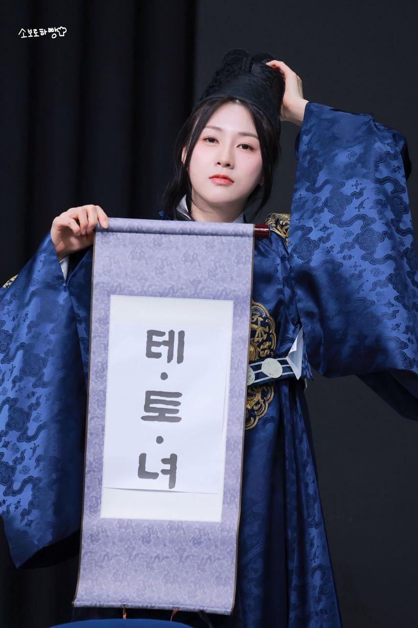 에이핑크 오하영7