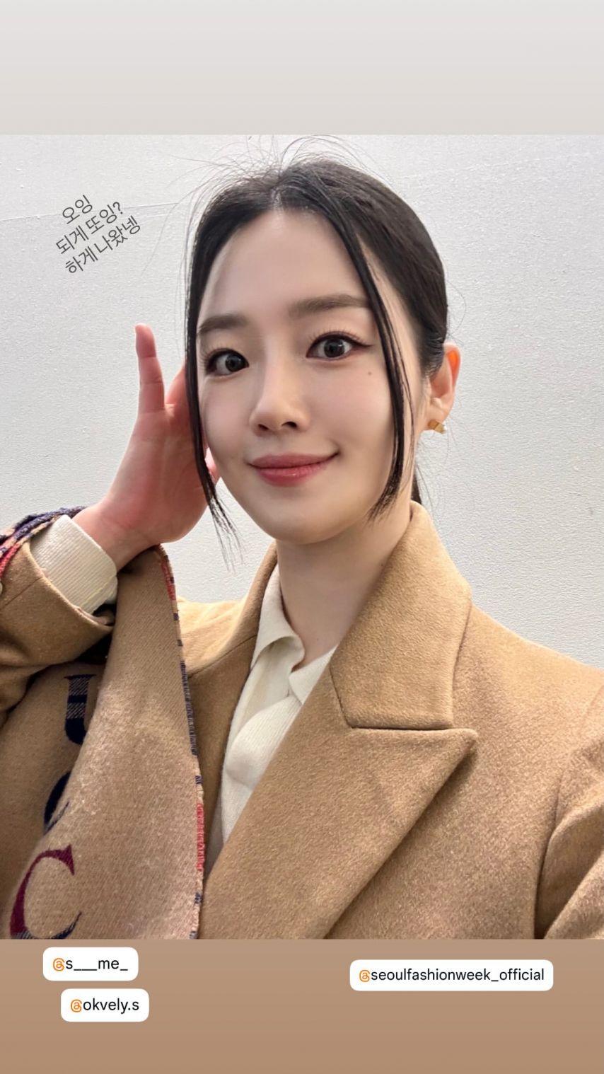 손민정 아나운서0