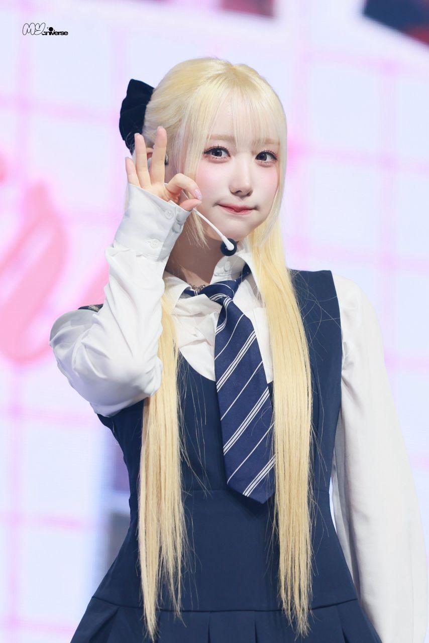 세이마이네임 메이2