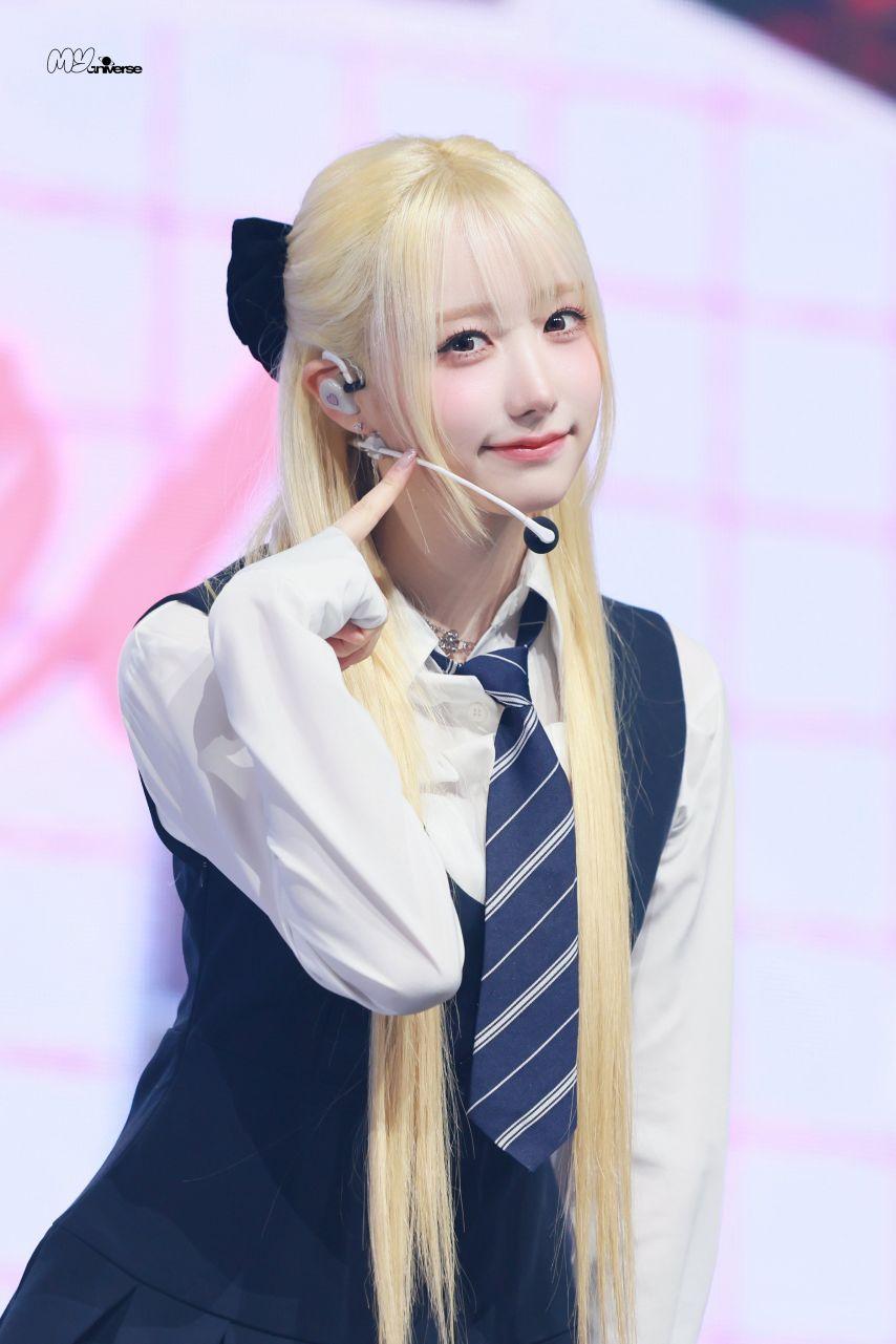 세이마이네임 메이3