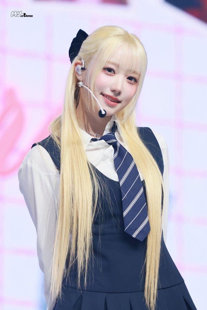 세이마이네임 메이4