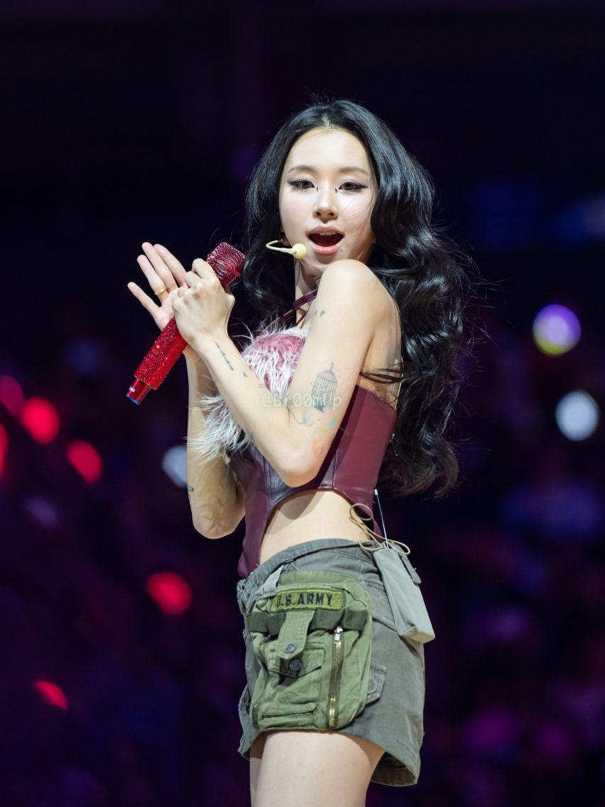 트와이스 채영2