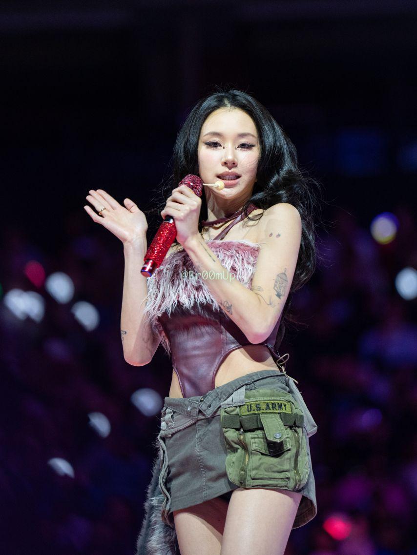 트와이스 채영3