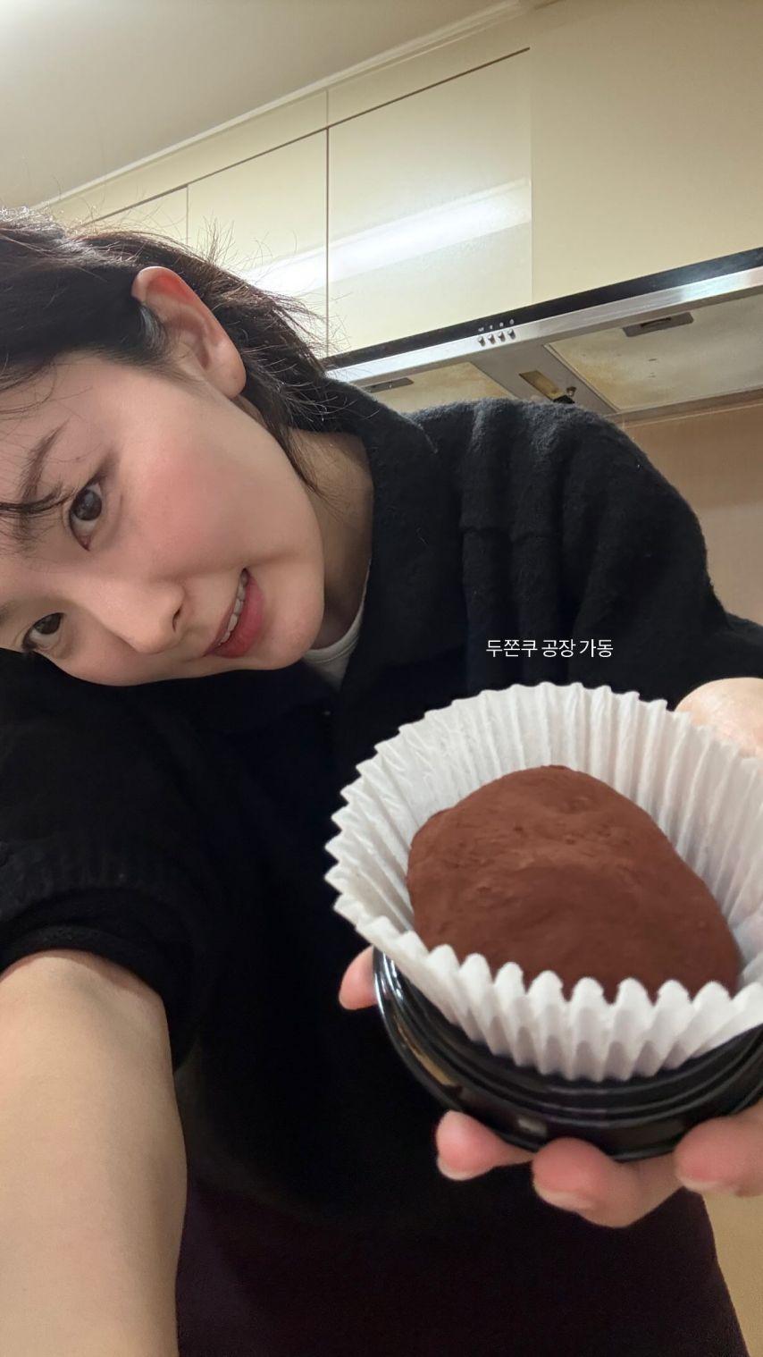 슬기 레드벨벳 인별/ 조이 동물농장3